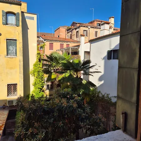 Ca' D'oro Canal View - 2 Bedrooms דירה *